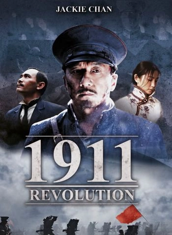 1911 : Révolution