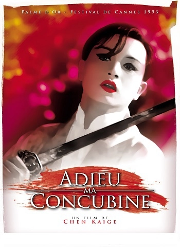 Adieu ma concubine