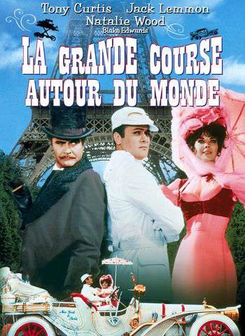 La grande course autour du monde