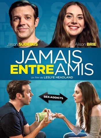 Jamais entre amis