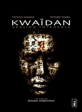 Kwaidan