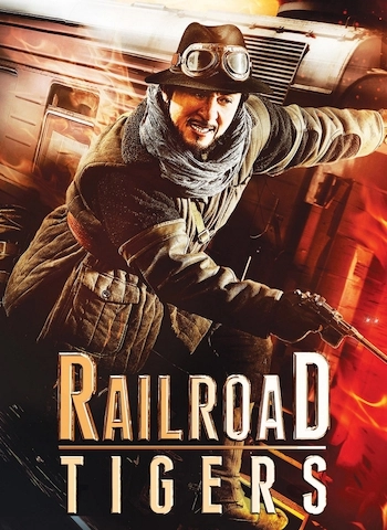 Railroad Tigers