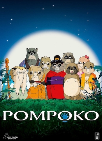 Pompoko