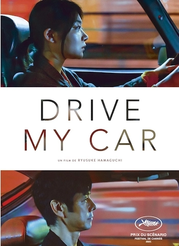 Drive My Car