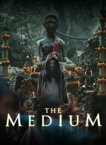 The Medium