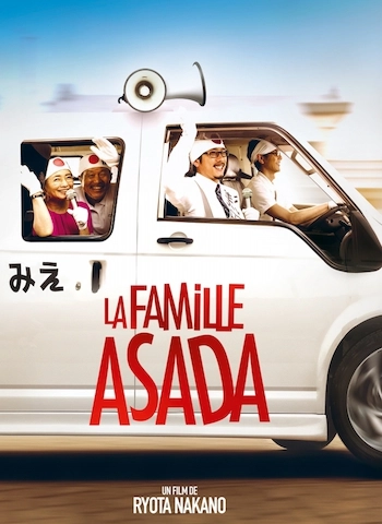 La famille Asada